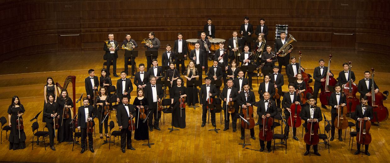 Симфонический оркестр Казахской ССР, сейчас – Государственный академический симфонический оркестр Республики Казахстан